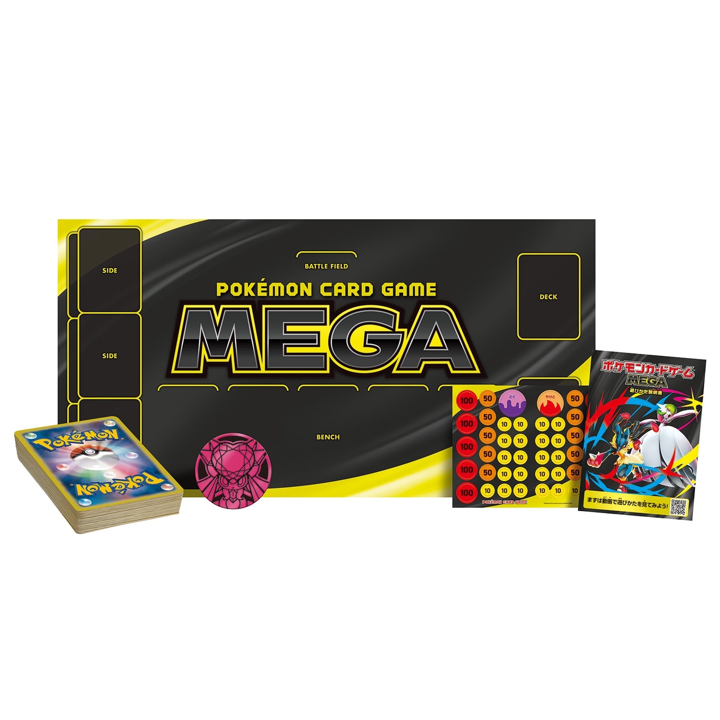 Pokémon Card Game MEGA Starter Set MEGA Diancie ex|ポケモンカードゲーム メガディアンシーex スターターセット【Ready Stock】